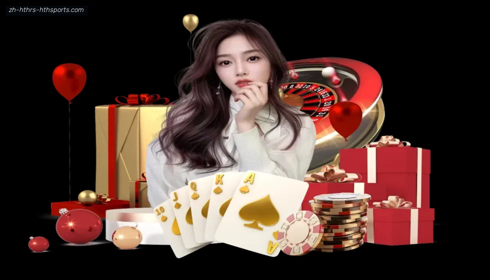 华体会APP banner