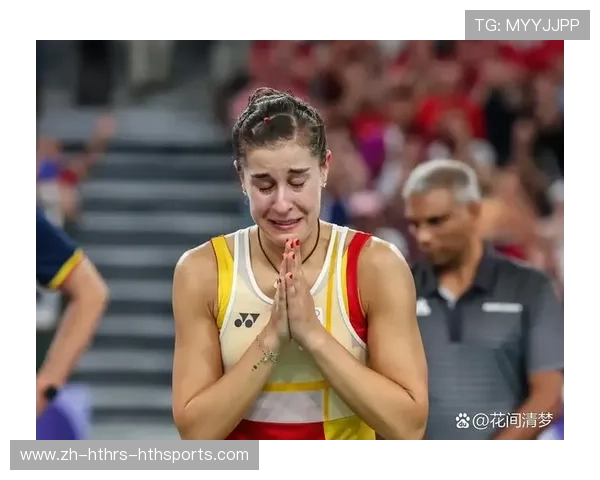 羽毛球名将马林竞技状态下滑背后的原因分析与未来展望