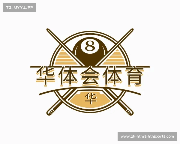 了解华体会体育